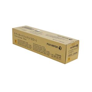 CT200396（イエロー）純正 トナーカートリッジ FUJIFILM 富士