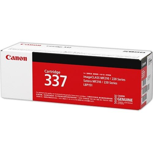 トナーカートリッジ337 純正 Canon キヤノン トナー