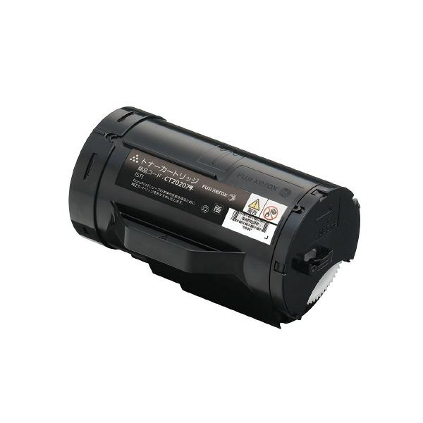 Amazon | XEROX DocuPrint4050用 CT350761ドラム⁄トナーカートリッジ