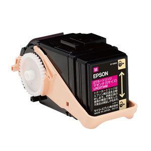 LPC3T34M（マゼンタ・Sサイズ）ETカートリッジ 純正 EPSON エプソン トナーカートリッジ