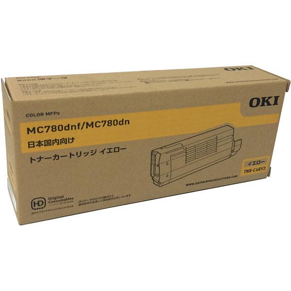 OKI トナーカートリッジ 5個セット UCHIDASウチダスOKI ﾄﾅｰｶｰﾄﾘｯｼﾞ EPC-M3C1: OA・サプライ用品