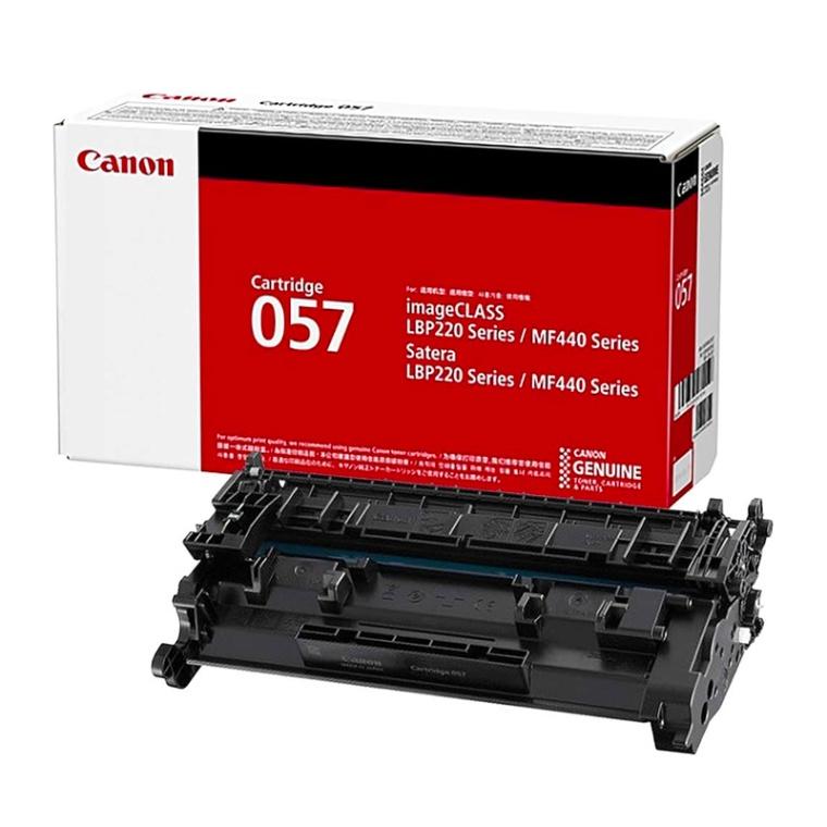 トナーカートリッジ057 純正 Canon キヤノン トナー