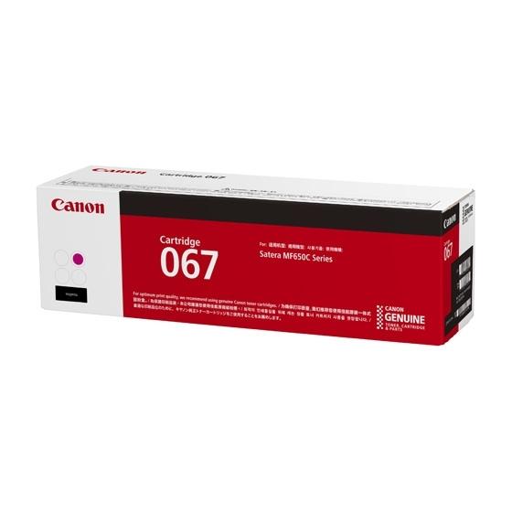 新品トナーマゼンタCanon NPG-60 MAGENTA TONER キヤノン（Canon） 純正トナー NPG-60 マゼンタ 6917B001 1個（直送品