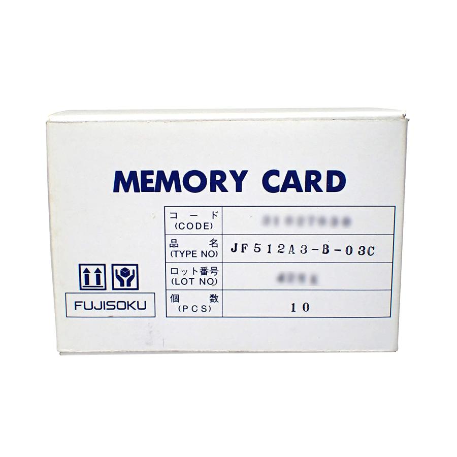FUJISOKU 産業用 512KB Flash Memory Card JF512A3-B-03C (10個セット