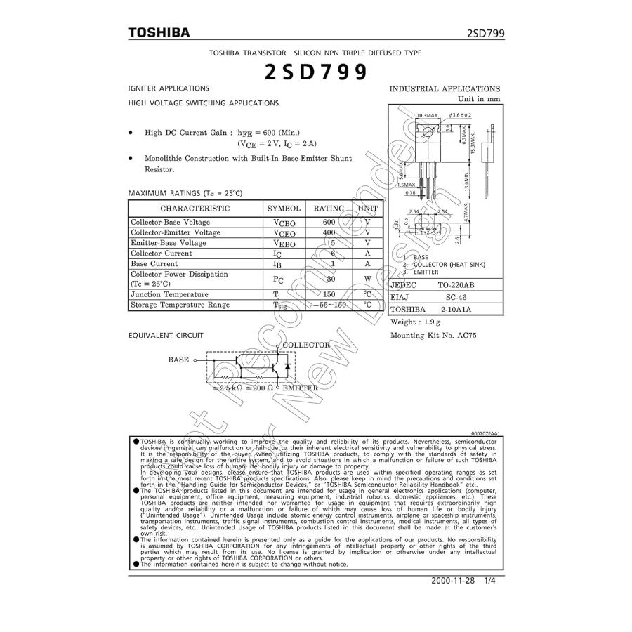 TOSHIBA NPN 三端子 パワー トランジスタ 600V 6A 2SD799 : shopooo by