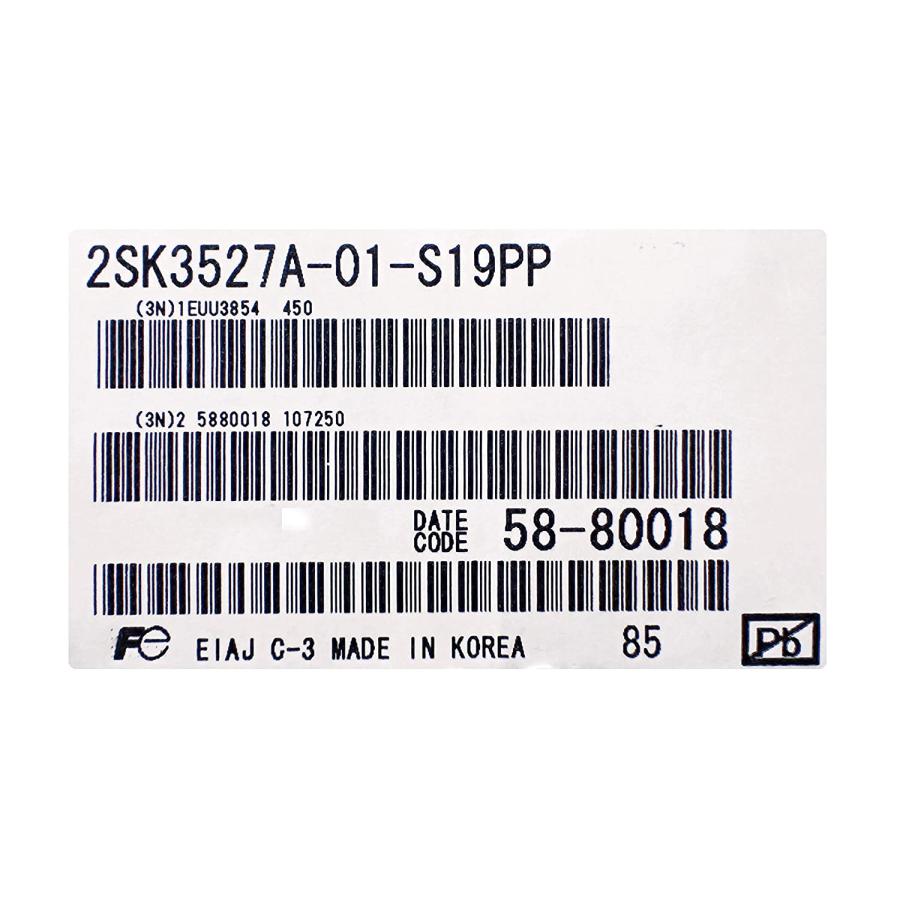 Sanyo 2SK1413 N-Channel MOS Silicon FET Transistor - 1 Piece (New)