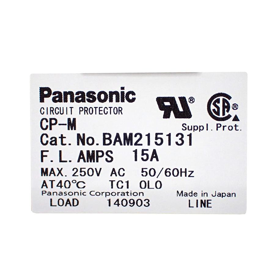 Panasonic サーキットプロテクタ ロッカースイッチ 波動式 ハンドル 赤