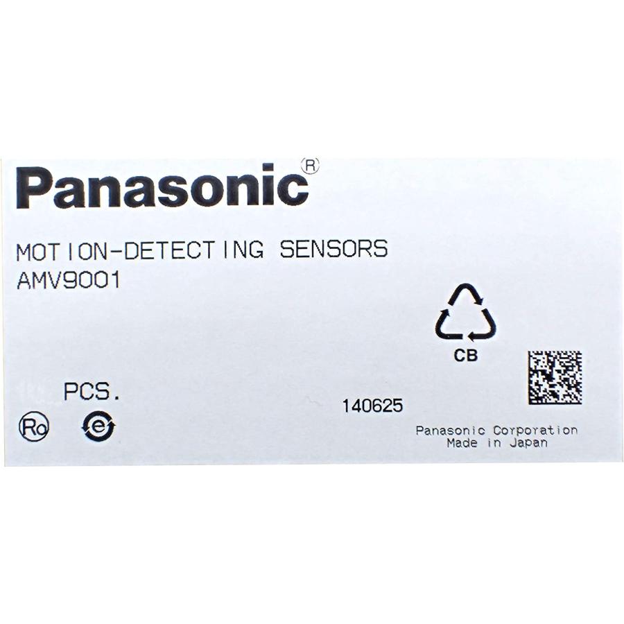 Panasonic モーションセンサ用 コネクタ付きケーブル AMBシリーズ向け AMV9001 (20個セット)_2