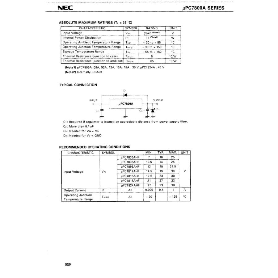 NEC 三端子 レギュレータ 5V 1A 7805A UPC7805AHF-AZ (2個セット