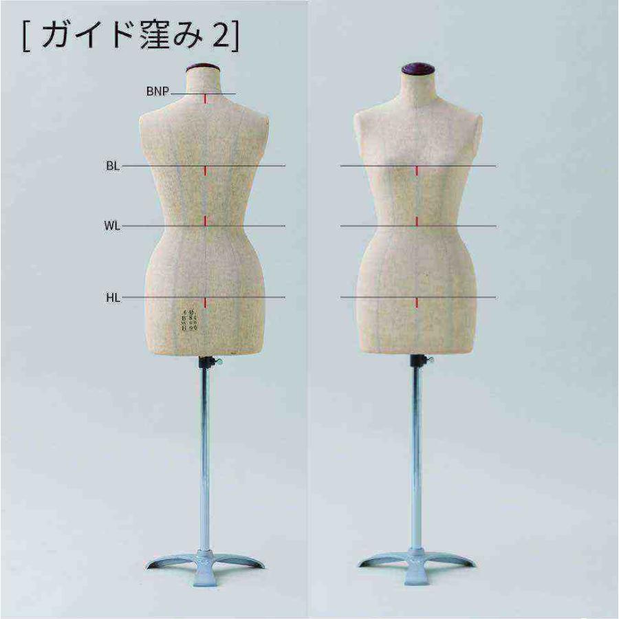 BUNKAボディ 2015製