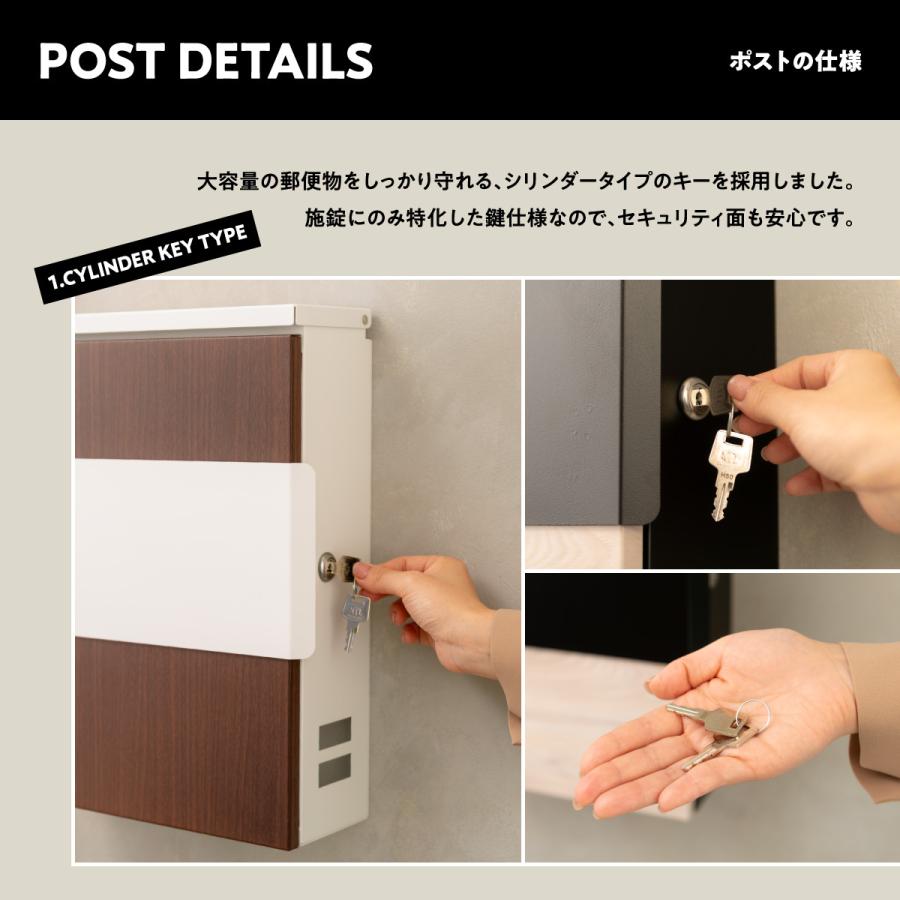 ポスト おしゃれ 壁掛け 郵便ポスト 郵便受け ポスト 大型 レターパック 角1 鍵付 壁付け カバポスト 1 Cabapost 37 Shopooo By Gmo 通販 Yahoo ショッピング