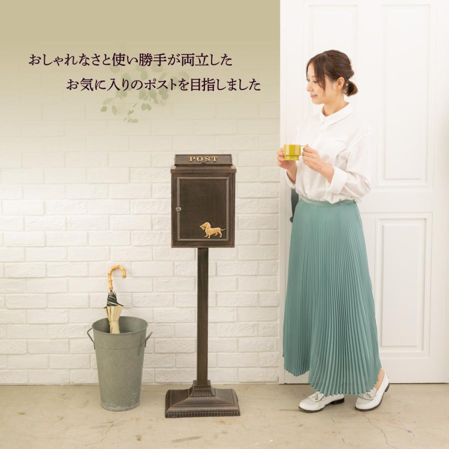 カバポスト ポストスタンド 猫と手紙 スタンドポスト 置き型 ポスト