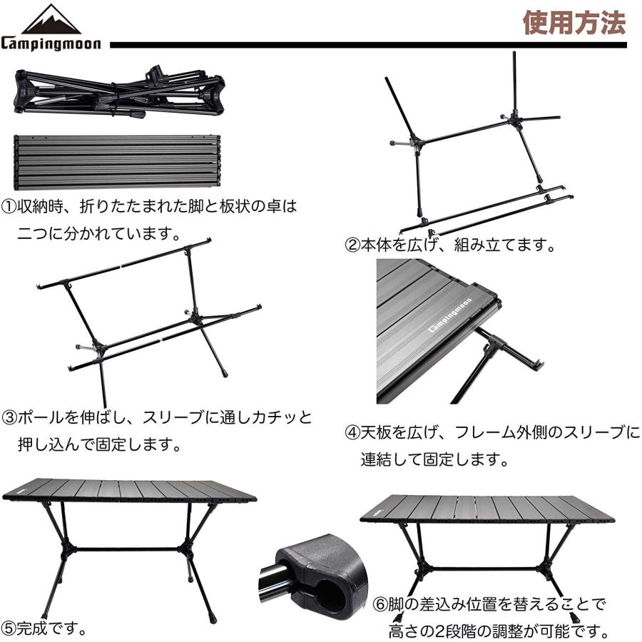 ローテーブル  キャンプ 折りたたみ式  T-520-BK｜itempost｜06