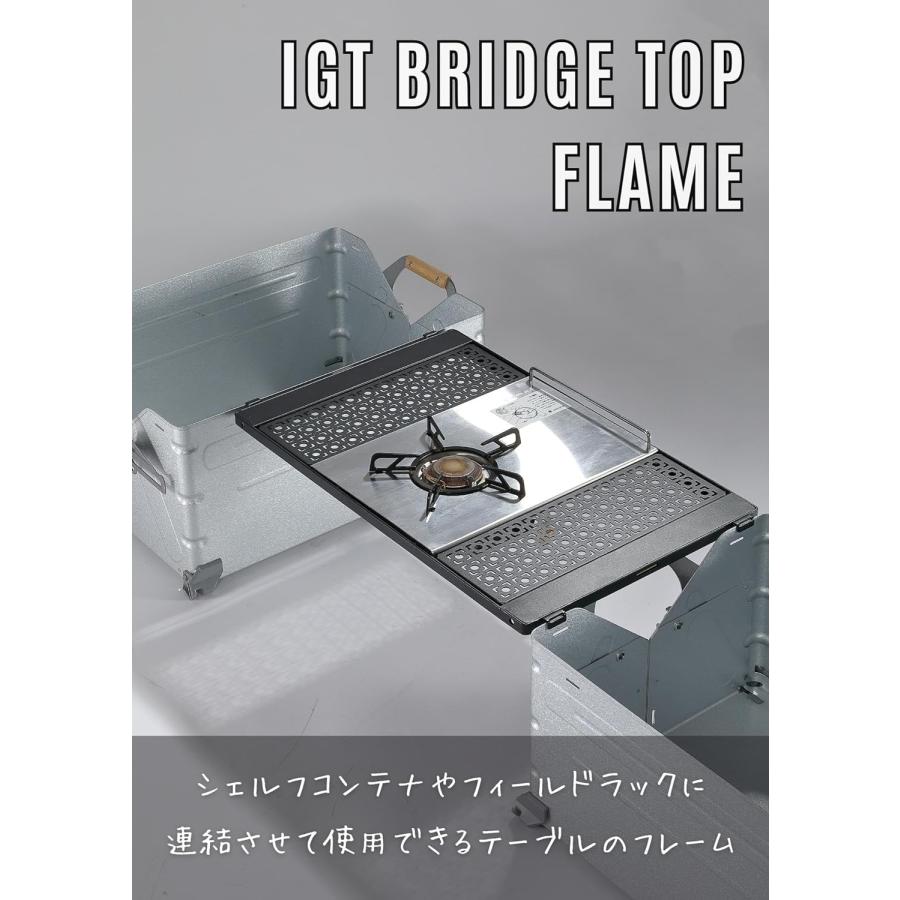 IGT用 天板 ブリッジテーブル 用 Bridge ブリッジ フレーム