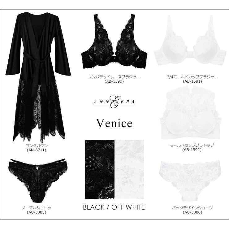 Venice バックデザインショーツ｜itempost｜10