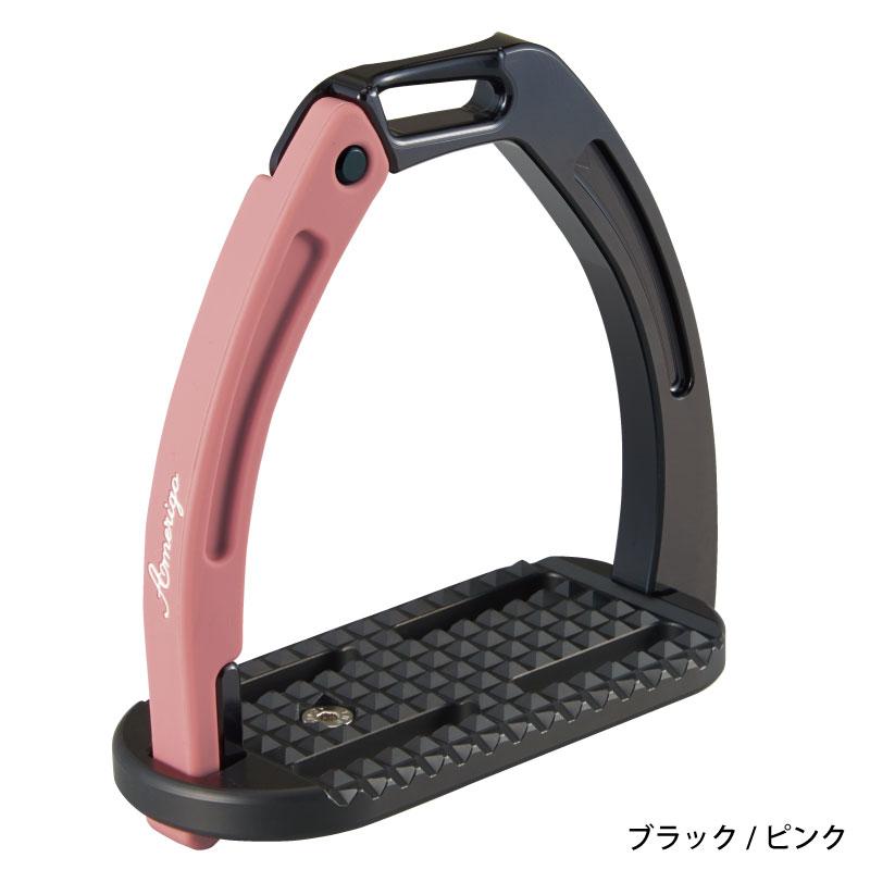 Amerigo（アメリゴ） セーフティー鐙 : shopooo by GMO - 通販 - Yahoo