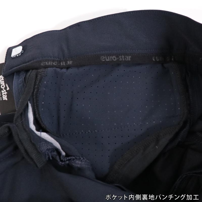 EURO-STAR（ユーロスター） エアフロー フルグリップ 750 レディース キュロットの画像