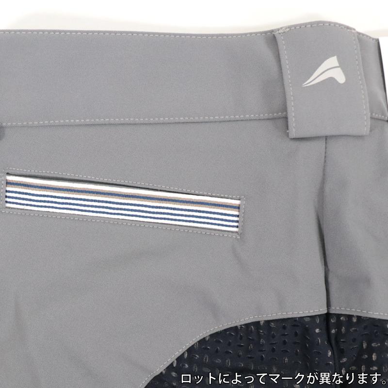 EURO-STAR（ユーロスター） アリスタ フルグリップ 750 レディース キュロットの画像