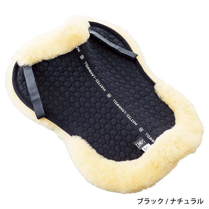 E.A.MATTES（マテス） 羊毛ハーフパッド : shopooo by GMO