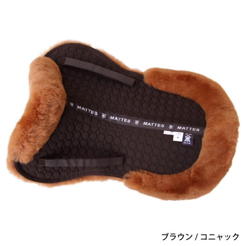 E.A.MATTES（マテス） 羊毛ハーフパッド : shopooo by GMO - 通販