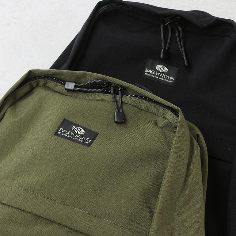 MONSTAX モネク MONBEBE モンべべ 一期 MONSTA X(モンスタエックス