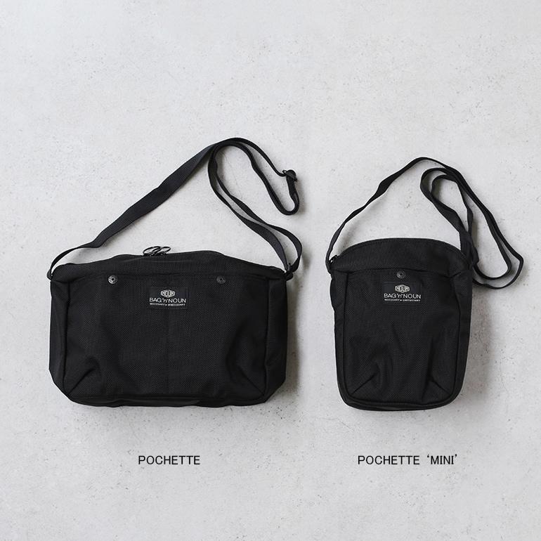 バックンナウン　ポシェット　 生成り BAG'N'NOUN - バックンナウン ポシェット 生成りの通販 by りっちゃん