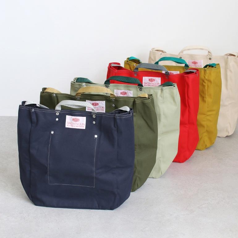 BAGnNOUN バッグンナウン｜TOOLBAG【全6色】 : shopooo by GMO - 通販