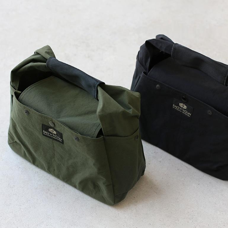新品未使用　日本製　バッグンナウン　JOINER 'S' ULTRA LIGHT 70020812 BAGnNOUN バッグンナウン｜JOINER 'S' ULTRA LIGHT【全2色】 : shopooo