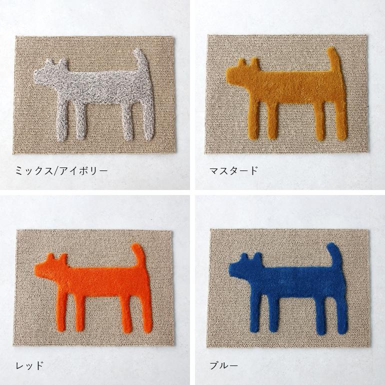F/style エフスタイル｜HOUSE(DOGGY MAT) : shopooo by GMO - 通販 