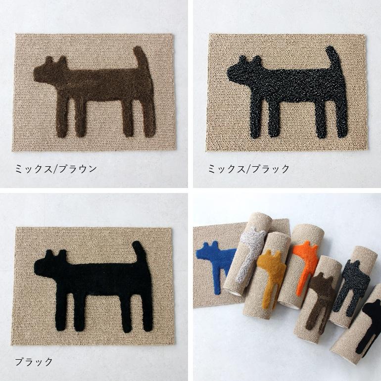 F/style エフスタイル｜HOUSE(DOGGY MAT) : shopooo by GMO - 通販 