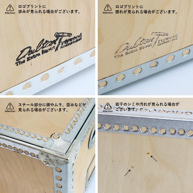 Wooden Box （L）の画像