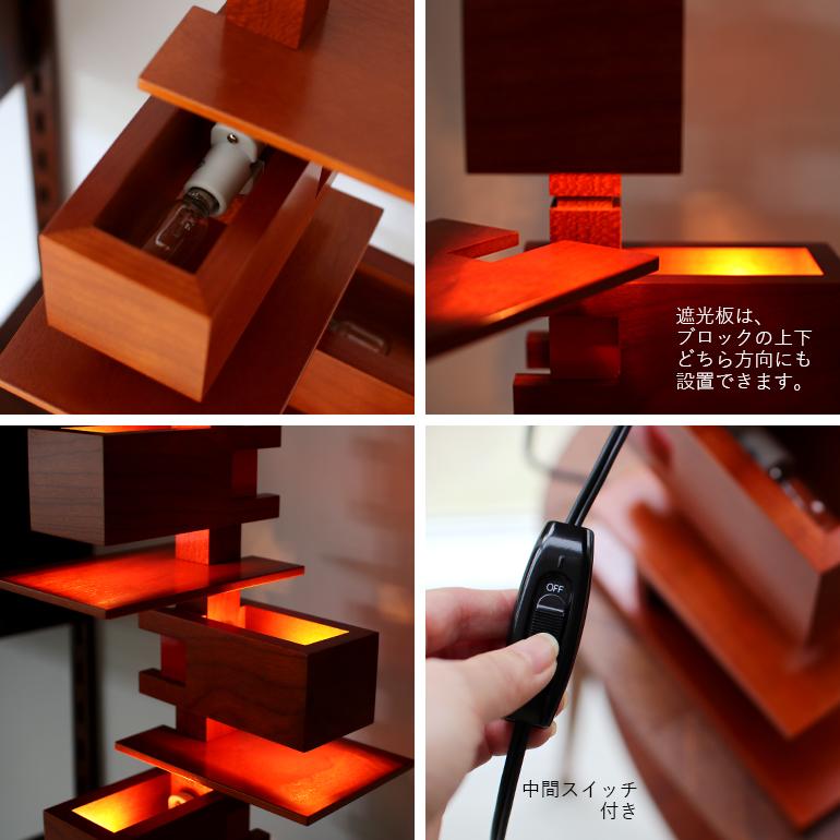 Frank Lloyd Wright フランク ロイド ライト｜TALIESIN 4 チェリー