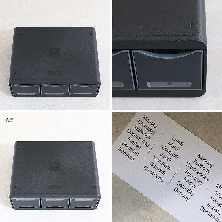 EXACOMPTA エグザコンタ｜ツールボックス 3ポケット 横型の画像