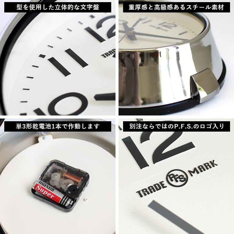 PACIFIC FURNITURE SERVICE×SEIKO パシフィックファニチャーサービス