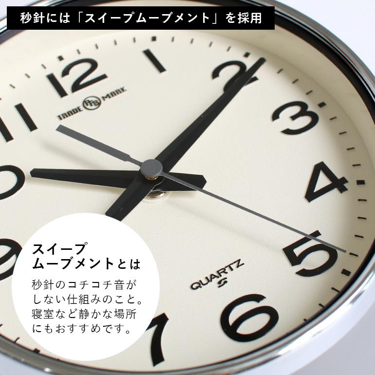 PACIFIC FURNITURE SERVICE×SEIKO パシフィックファニチャーサービス