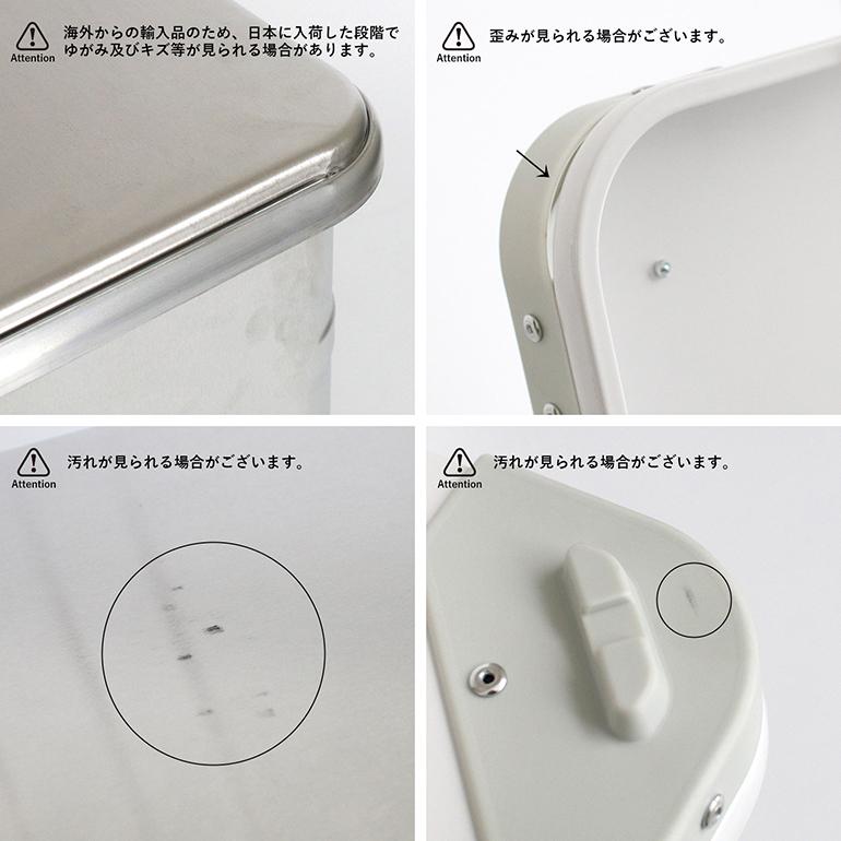 ALPOS アルポス｜ALUMINUM CONTAINER WITH LID (Silver) S 47L