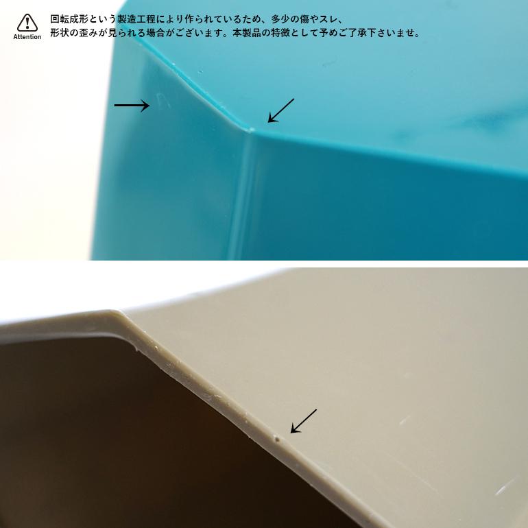 Arnoldo Circus Stool アーノルド　サーカス スツール_13