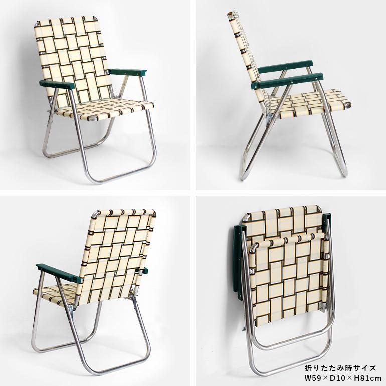 LAWN CHAIR ローンチェア｜CLASSIC CHAIR【CHARLESTON TAN】 : shopooo