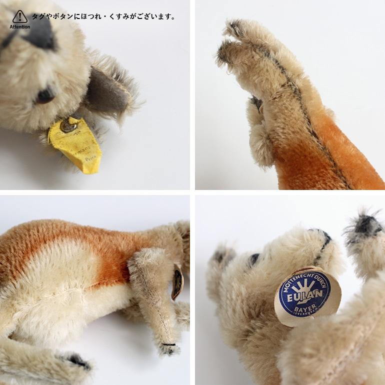 VINTAGE｜Steiff Kangooの画像