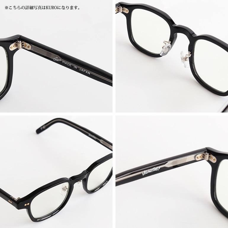 MEGANE ROCK メガネロック｜VECTOR 013 MOC : shopooo by GMO - 通販