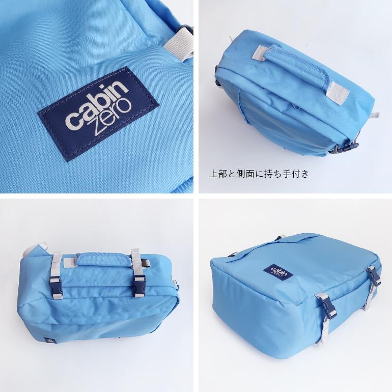 cabin zero キャビンゼロ｜CLASSIC 44L INFINITY BLUEの画像