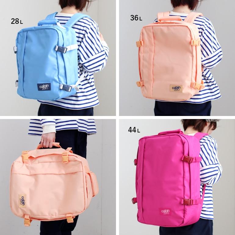 cabin zero キャビンゼロ｜CLASSIC 44L INFINITY BLUEの画像