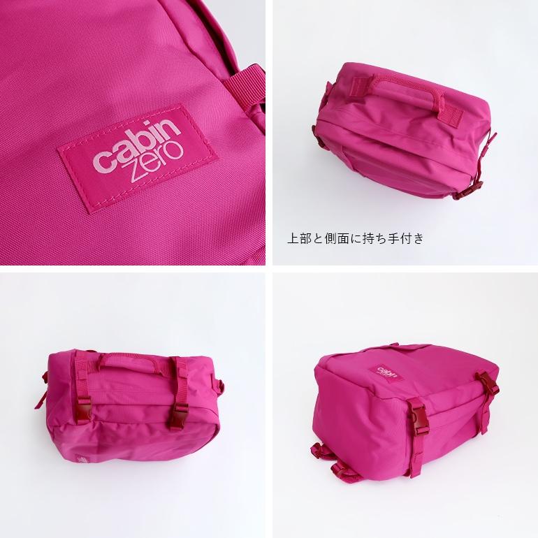 cabin zero キャビンゼロ｜CLASSIC 28L LOVESTRUCK PINKの画像