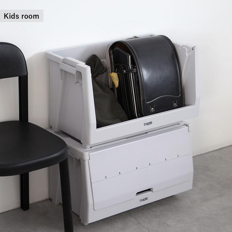 THOR ソー｜THOR Stacking Shelf Container 50Lの画像