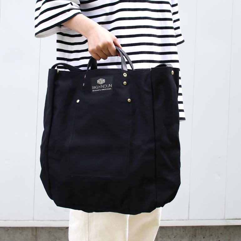 BAGnNOUN バッグンナウン｜TOOLBAG 'BLACK9' : shopooo by GMO - 通販