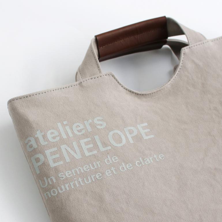 ateliers PENELOPE アトリエペネロープ｜AP ホールトート(S) グレー