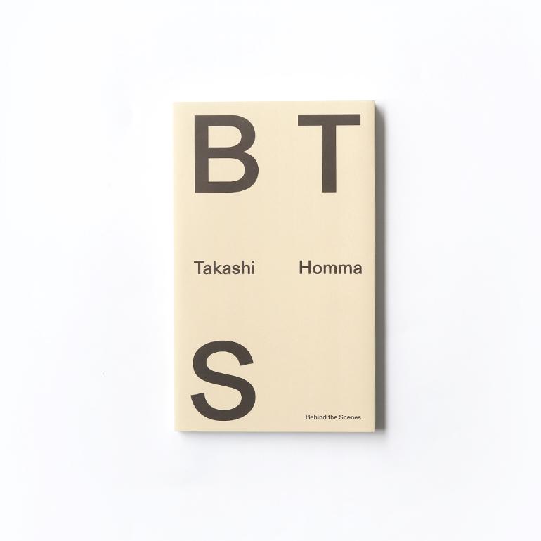 BTS by Takashi Homma [SIGNED]の画像