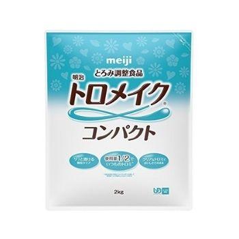 トロメイクコンパクト 2kg : shopooo by GMO - 通販 - Yahoo!ショッピング
