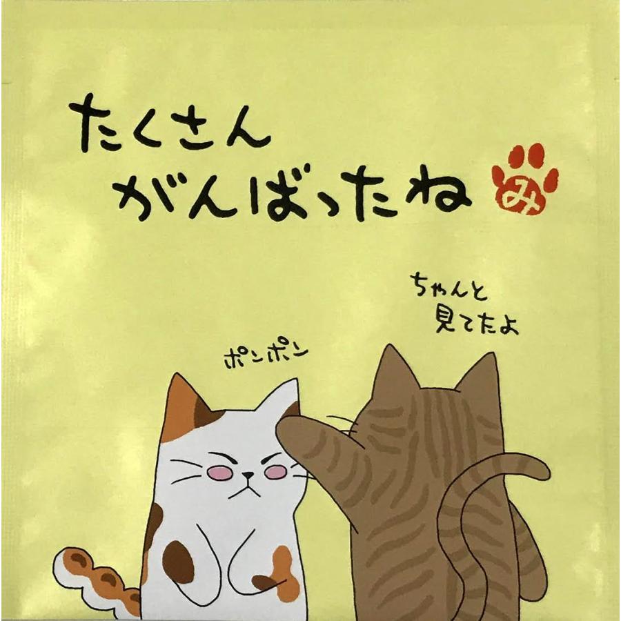 み→ねこSHOP 看板ネコみたらしちゃん『たくさんがんばったね み』 : shopooo by GMO