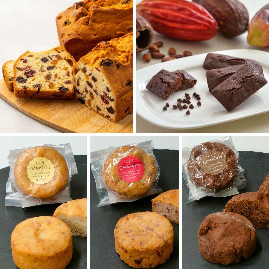 La patisserieコレクションギフト（焼き菓子14品） : shopooo by GMO